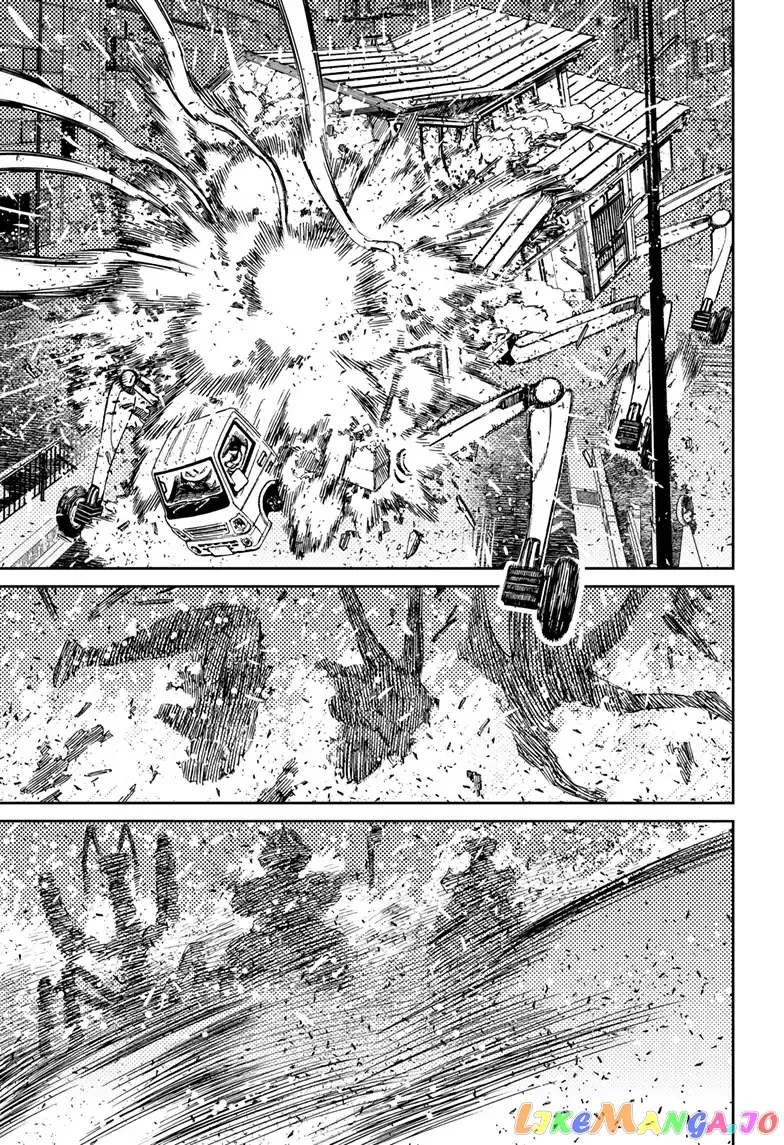 Read Dandadan  Manga chapter 95 image 17 on Lezhin