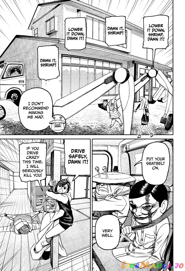 Read Dandadan  Manga chapter 95 image 4 on Lezhin