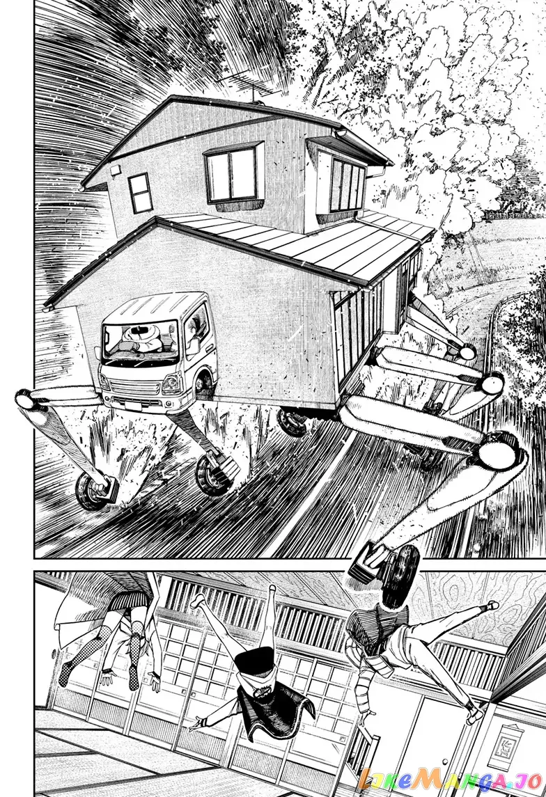 Read Dandadan  Manga chapter 95 image 5 on Lezhin