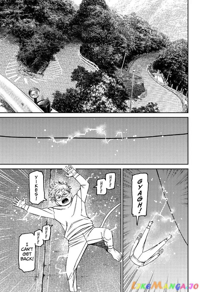 Read Dandadan  Manga chapter 95 image 6 on Lezhin