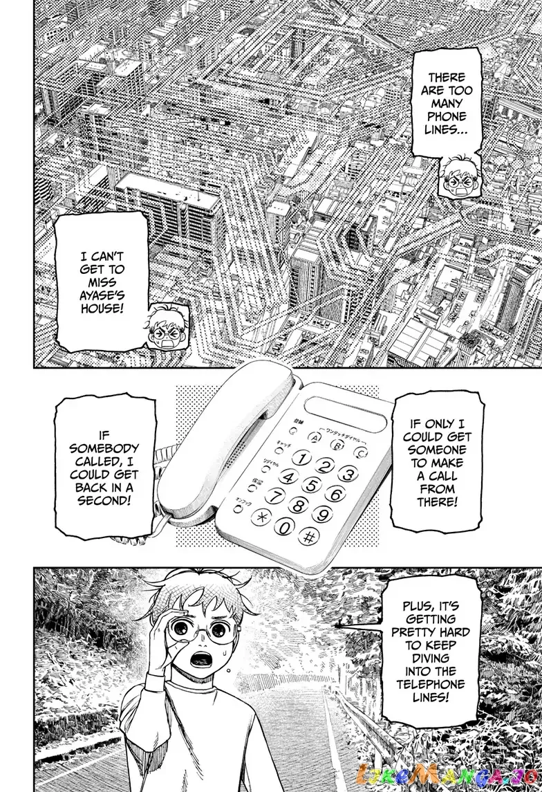 Read Dandadan  Manga chapter 95 image 7 on Lezhin