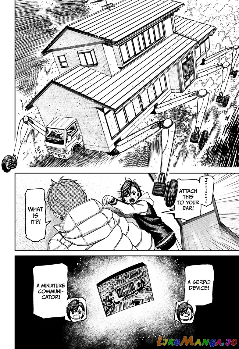 Read Dandadan  Manga chapter 95 image 9 on Lezhin