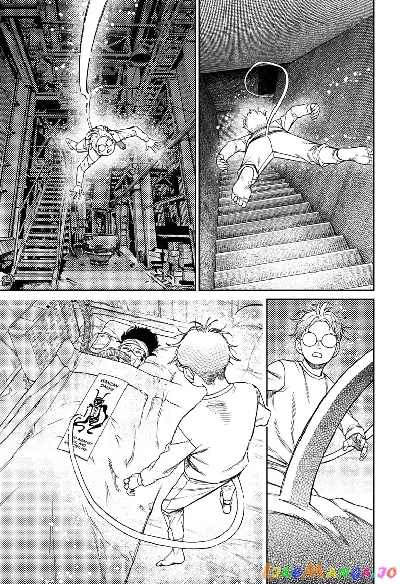 Read Dandadan  Manga chapter 96 image 13 on Lezhin