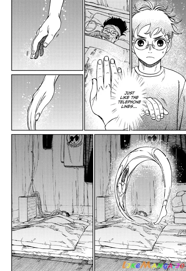 Read Dandadan  Manga chapter 96 image 14 on Lezhin