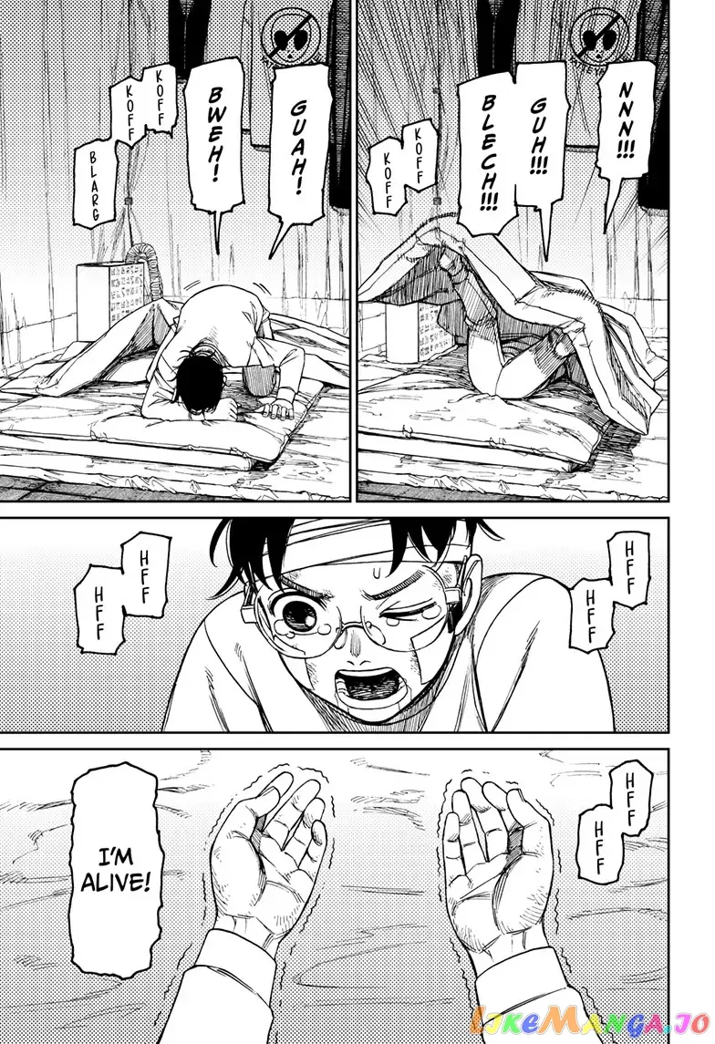 Read Dandadan  Manga chapter 96 image 15 on Lezhin