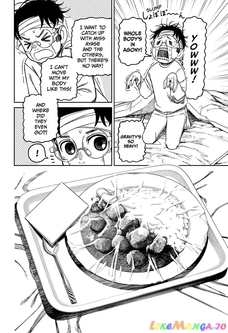Read Dandadan  Manga chapter 96 image 16 on Lezhin