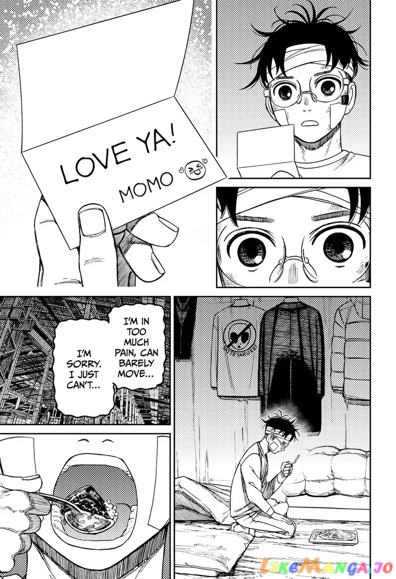 Read Dandadan  Manga chapter 96 image 17 on Lezhin