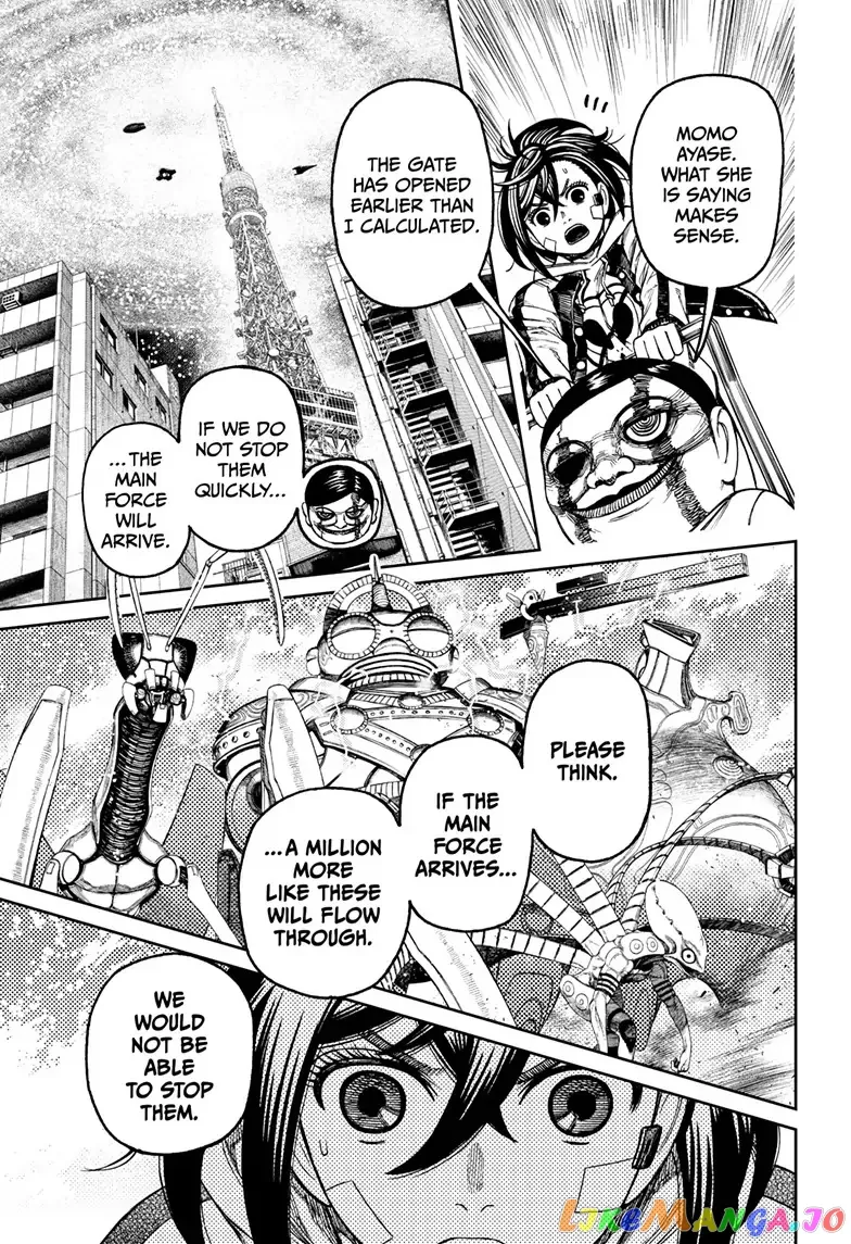 Read Dandadan  Manga chapter 96 image 7 on Lezhin