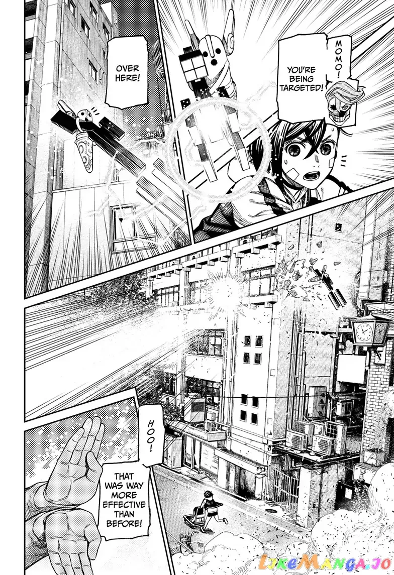 Read Dandadan  Manga chapter 96 image 8 on Lezhin