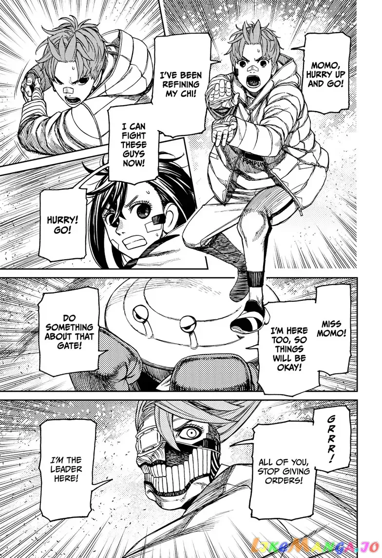 Read Dandadan  Manga chapter 96 image 9 on Lezhin