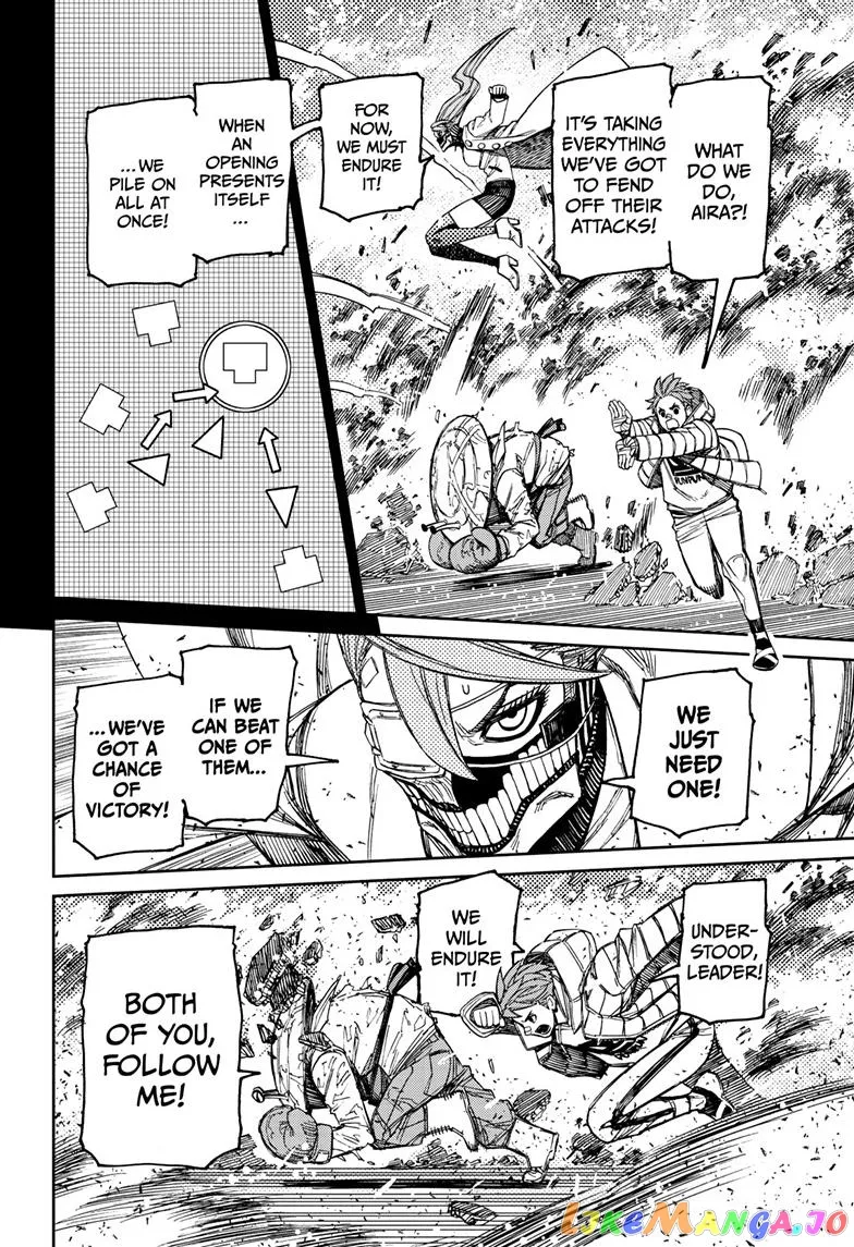 Read Dandadan  Manga chapter 97 image 7 on Lezhin