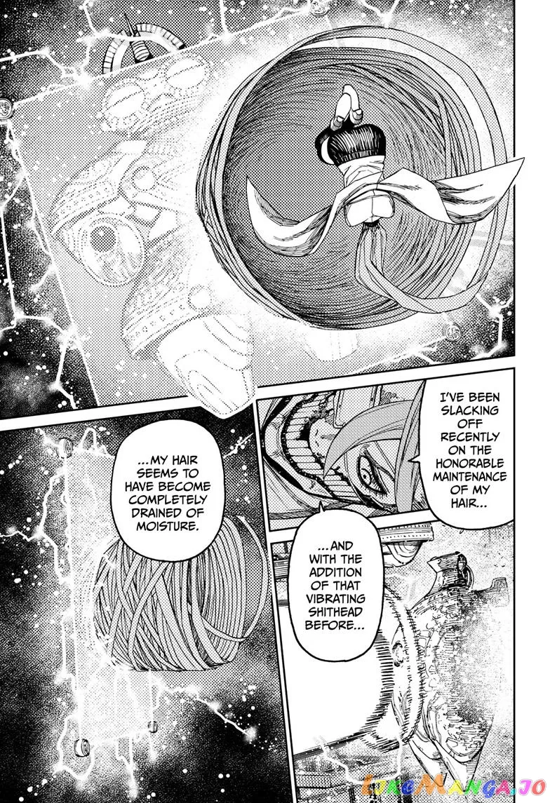 Read Dandadan  Manga chapter 98 image 14 on Lezhin