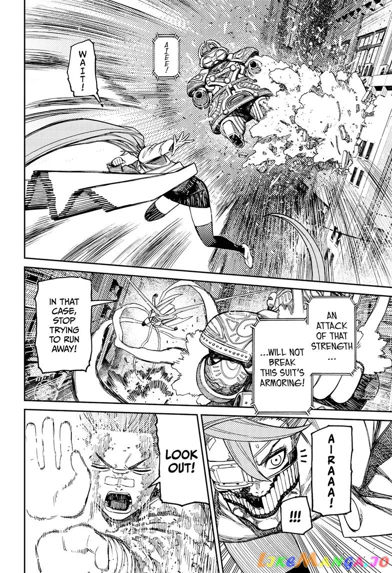 Read Dandadan  Manga chapter 98 image 17 on Lezhin