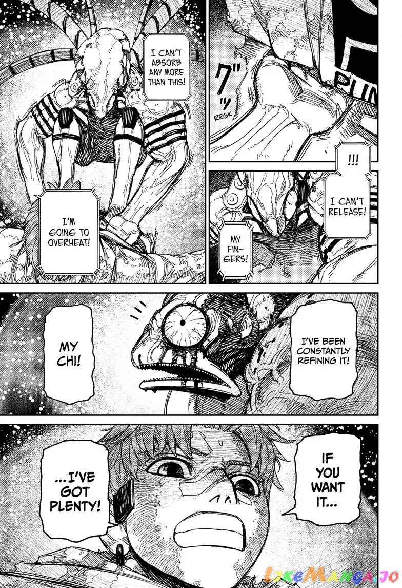Read Dandadan  Manga chapter 98 image 6 on Lezhin