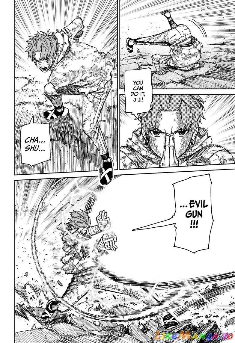 Read Dandadan  Manga chapter 98 image 9 on Lezhin
