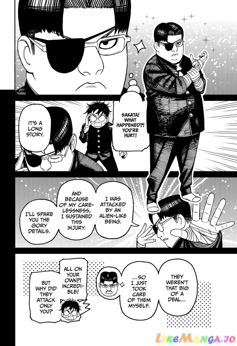 Read Dandadan  Manga chapter 99 image 1 on Lezhin