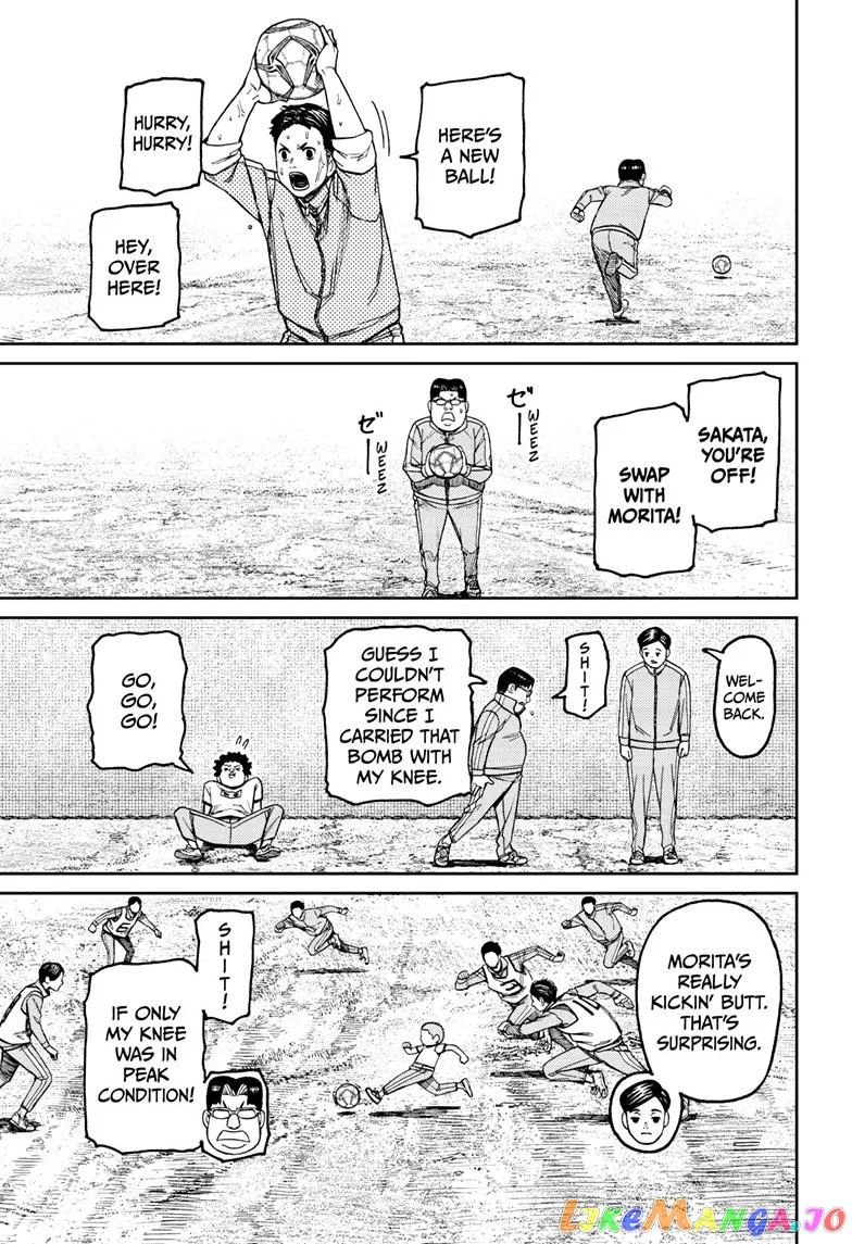 Read Dandadan  Manga chapter 99 image 10 on Lezhin