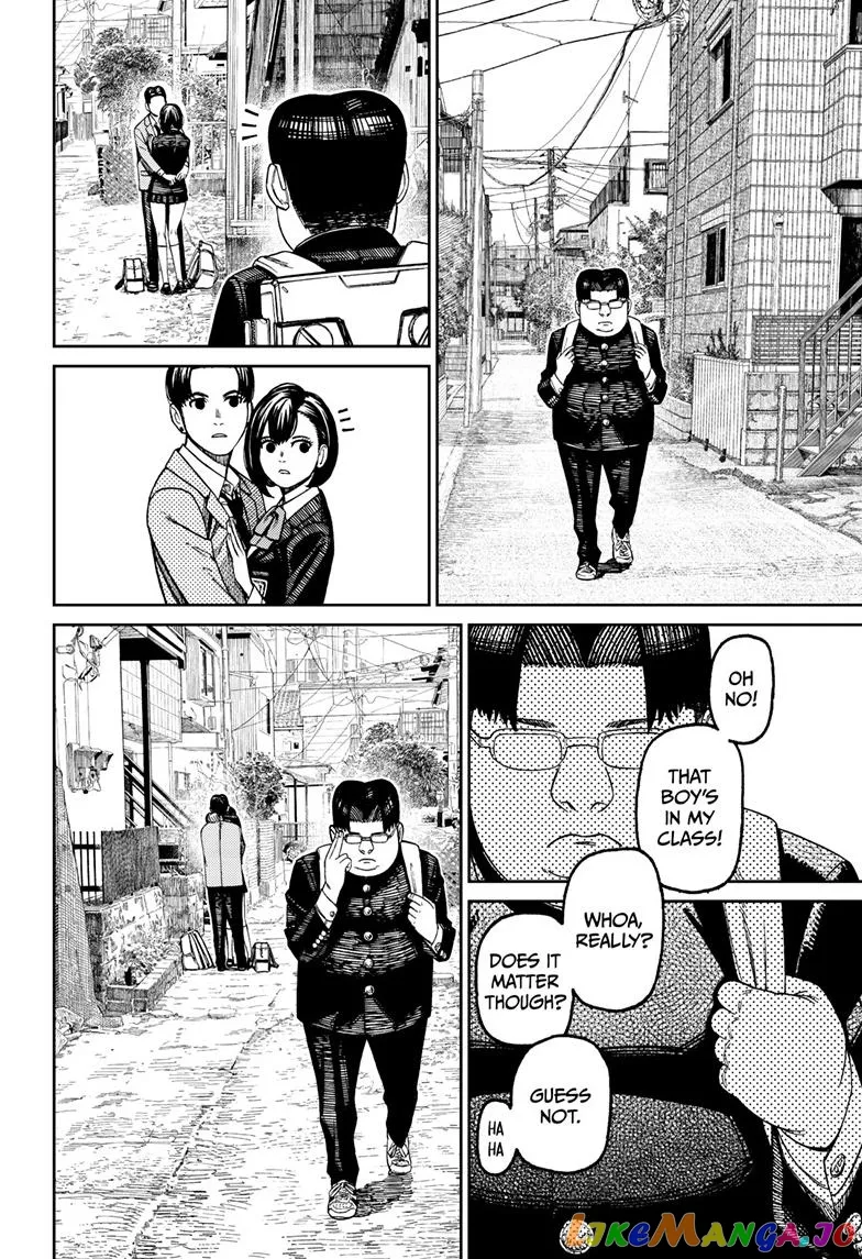 Read Dandadan  Manga chapter 99 image 11 on Lezhin