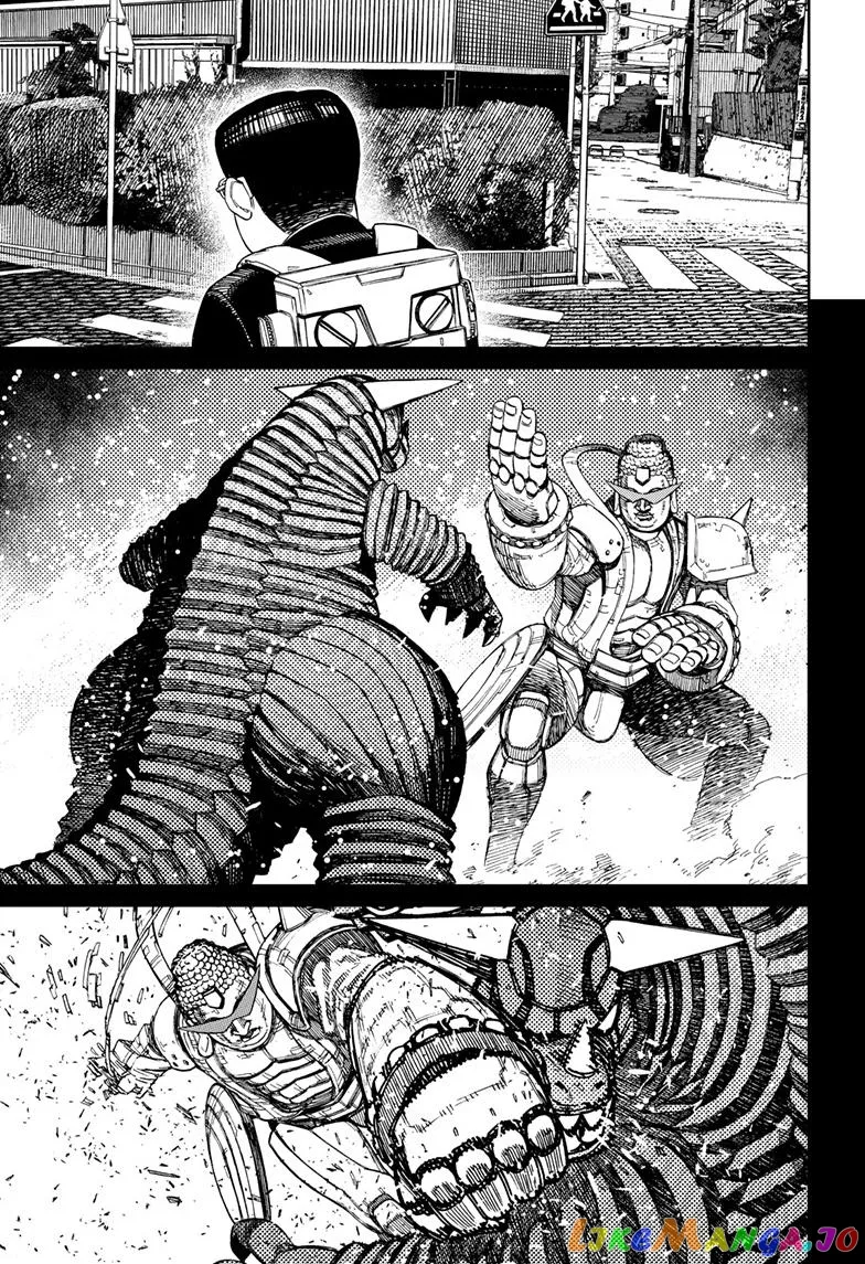 Read Dandadan  Manga chapter 99 image 12 on Lezhin
