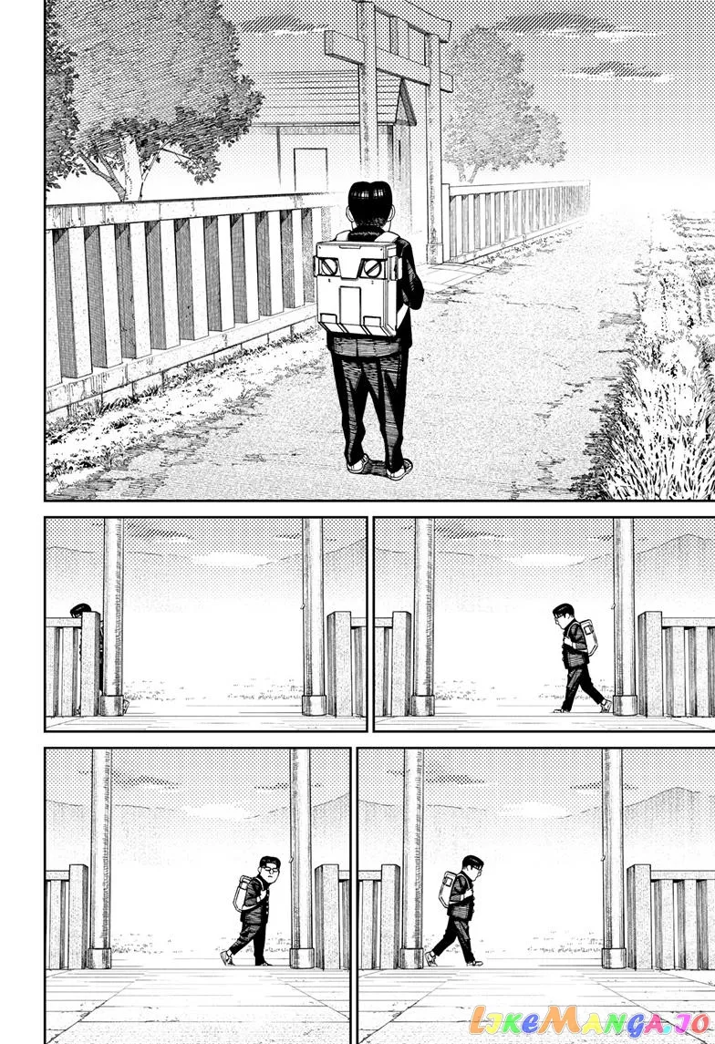 Read Dandadan  Manga chapter 99 image 13 on Lezhin