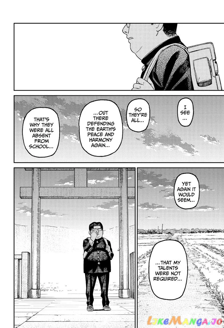 Read Dandadan  Manga chapter 99 image 15 on Lezhin