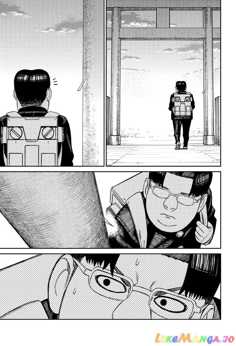 Read Dandadan  Manga chapter 99 image 16 on Lezhin