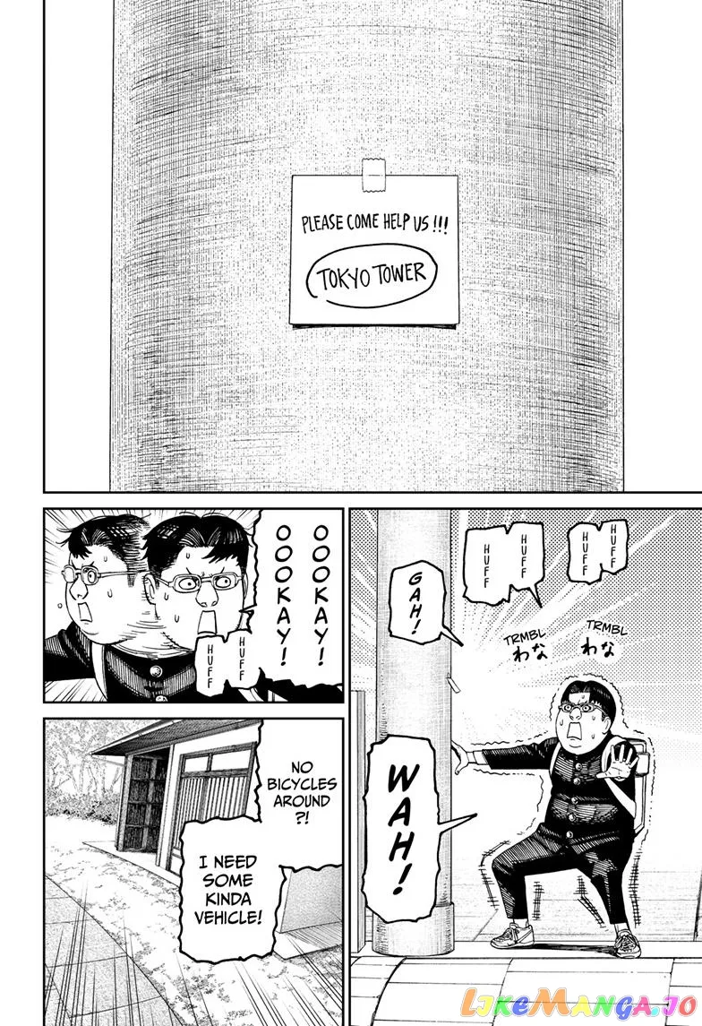 Read Dandadan  Manga chapter 99 image 17 on Lezhin