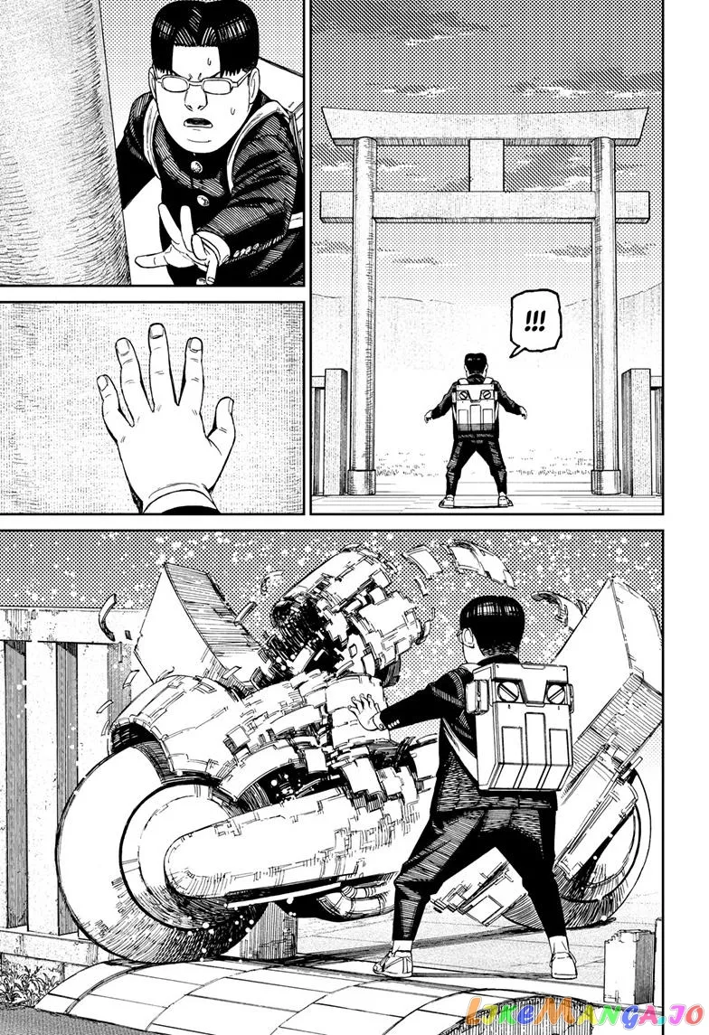 Read Dandadan  Manga chapter 99 image 18 on Lezhin