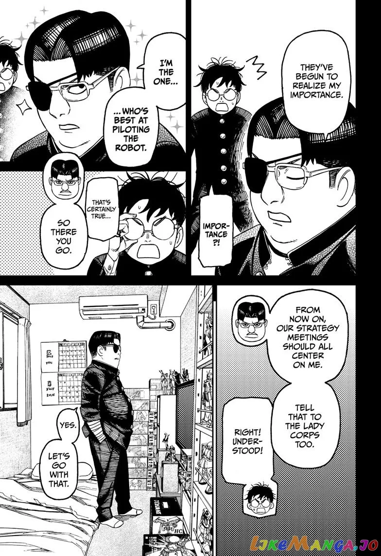 Read Dandadan  Manga chapter 99 image 2 on Lezhin