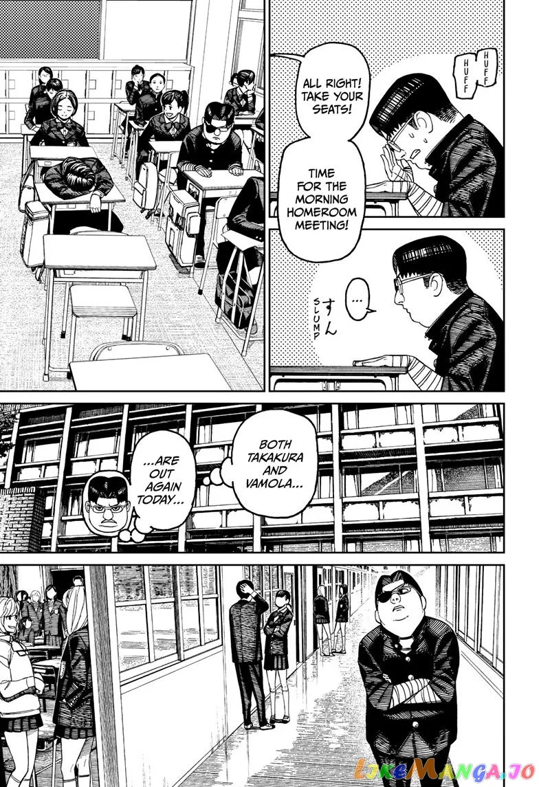 Read Dandadan  Manga chapter 99 image 4 on Lezhin