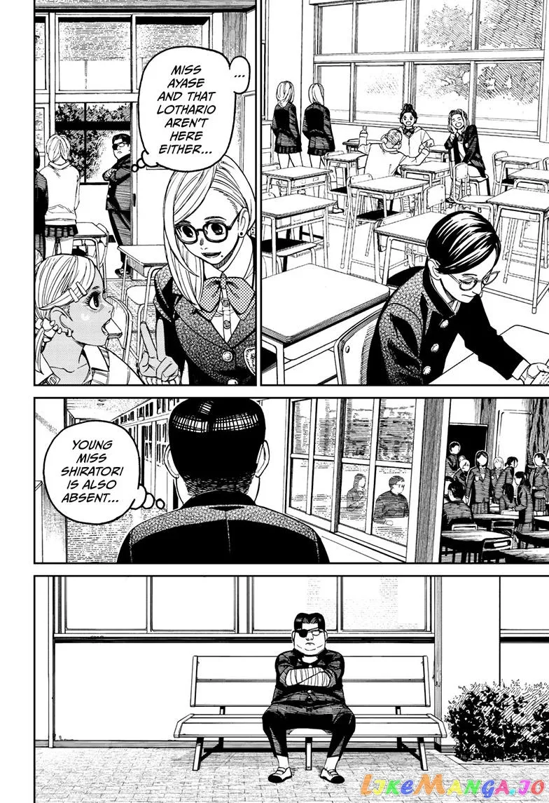 Read Dandadan  Manga chapter 99 image 5 on Lezhin