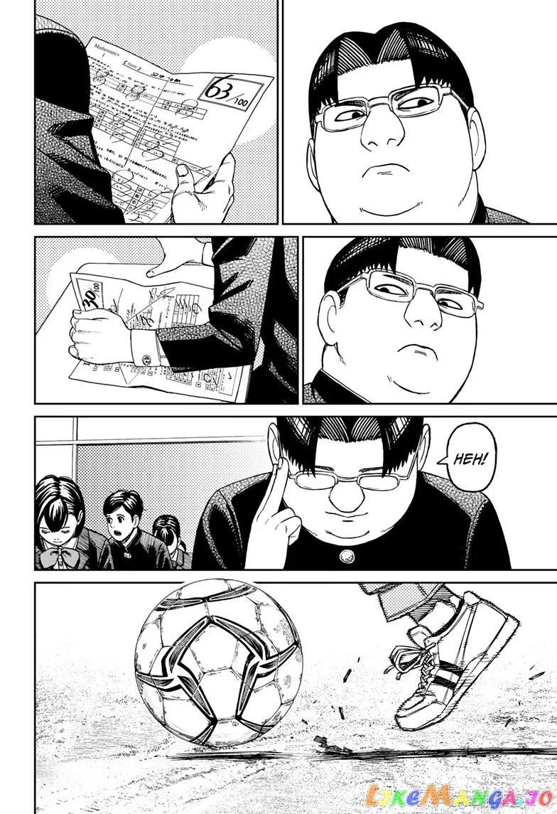Read Dandadan  Manga chapter 99 image 7 on Lezhin