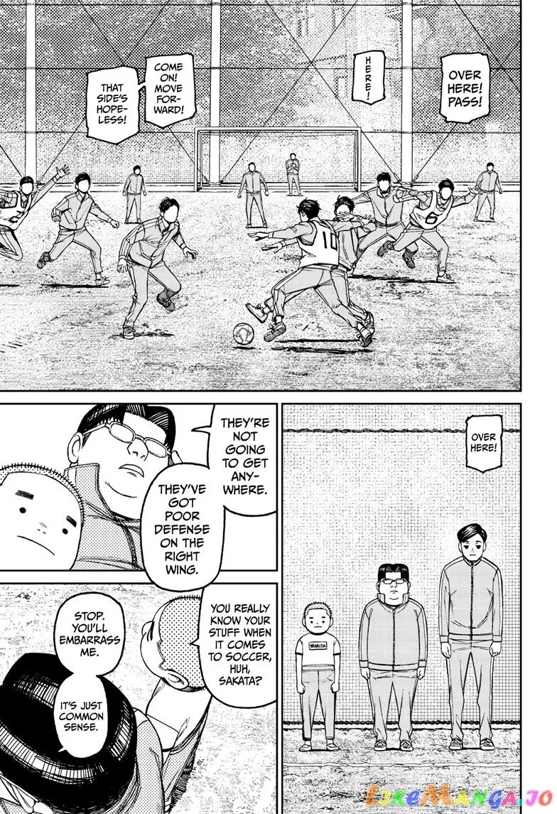 Read Dandadan  Manga chapter 99 image 8 on Lezhin