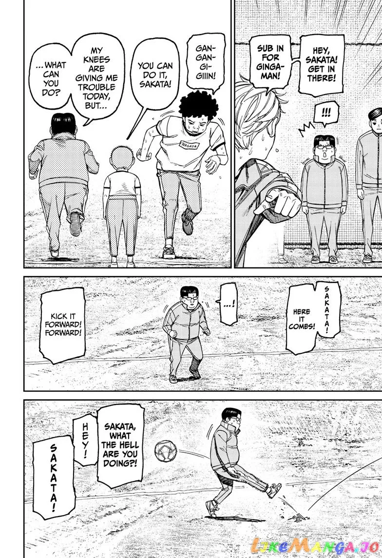 Read Dandadan  Manga chapter 99 image 9 on Lezhin