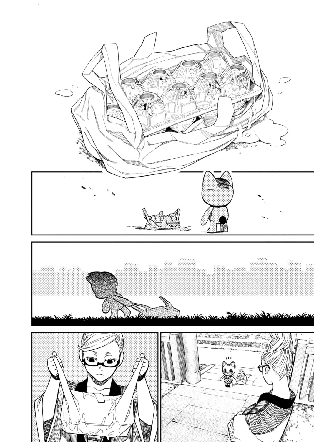 Read Dandadan chapter 0.1 image 10 on Lezhin