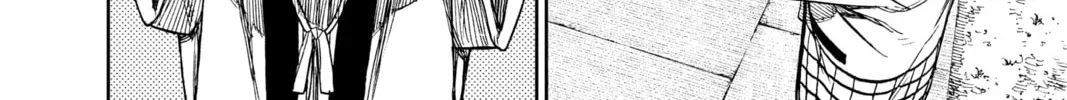 Read Dandadan chapter 0.1 image 11 on Lezhin