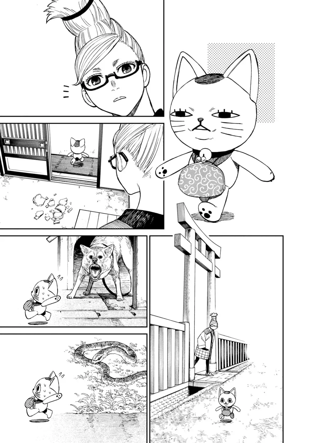 Read Dandadan chapter 0.1 image 4 on Lezhin