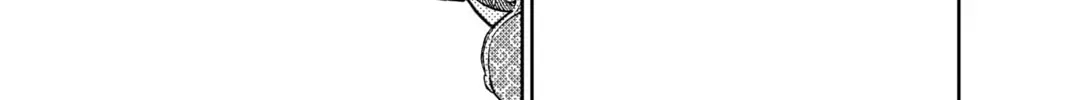Read Dandadan chapter 0.1 image 9 on Lezhin