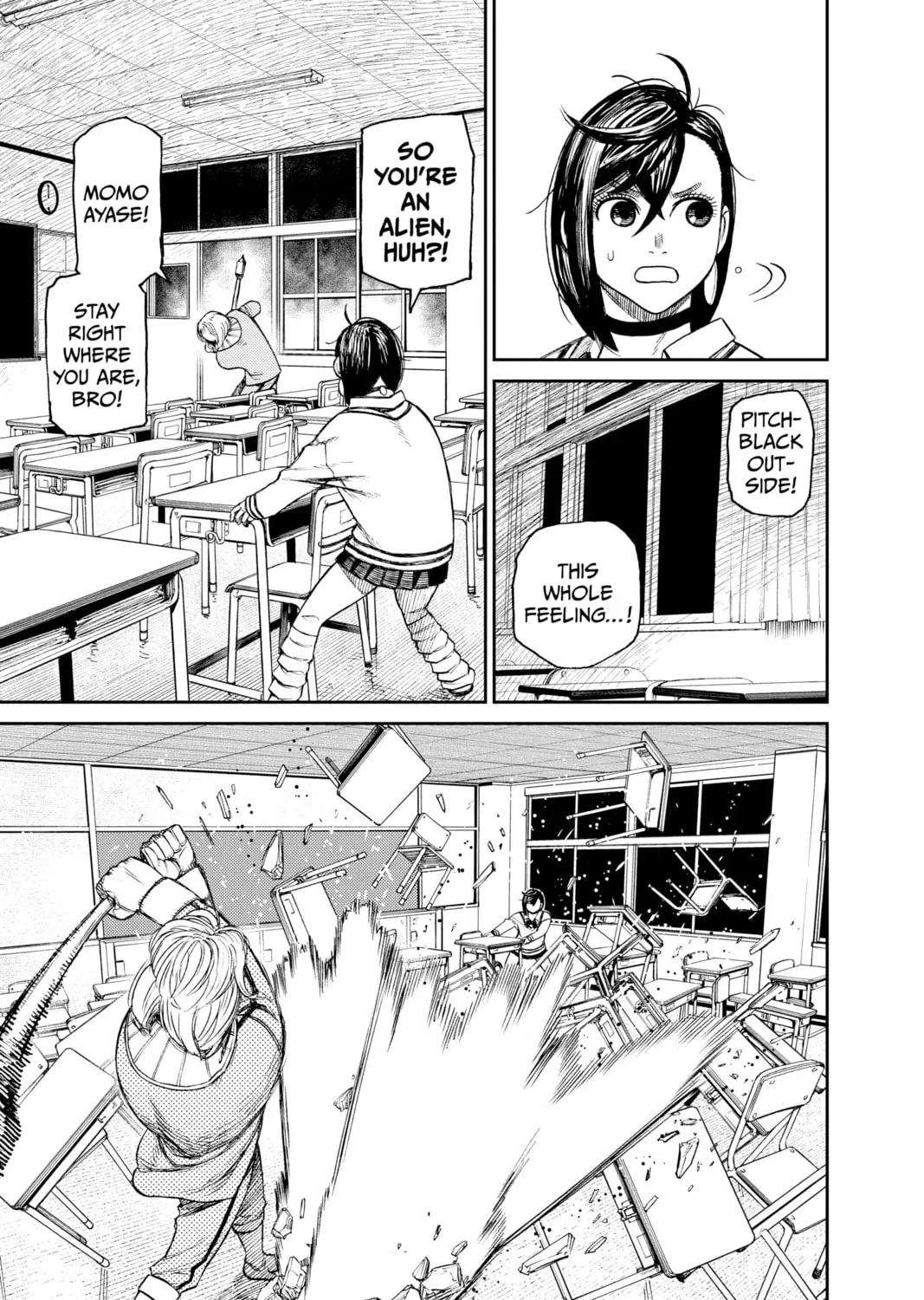 Read Dandadan chapter 0.2 image 12 on Lezhin