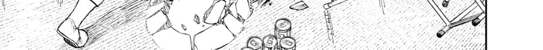 Read Dandadan chapter 0.2 image 13 on Lezhin