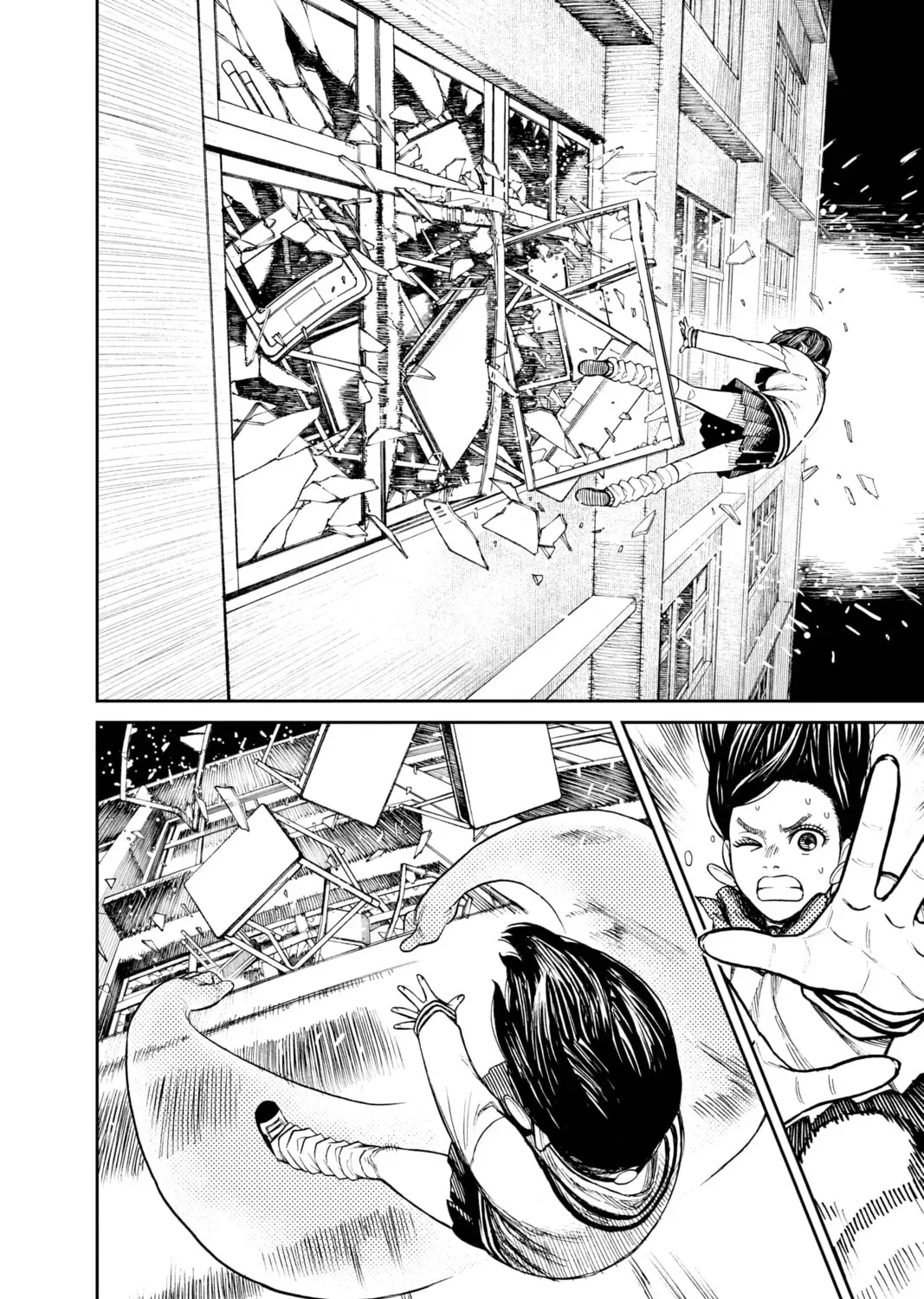 Read Dandadan chapter 0.2 image 14 on Lezhin