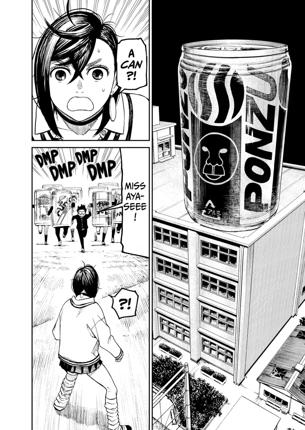 Read Dandadan chapter 0.2 image 18 on Lezhin