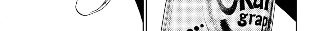 Read Dandadan chapter 0.2 image 29 on Lezhin
