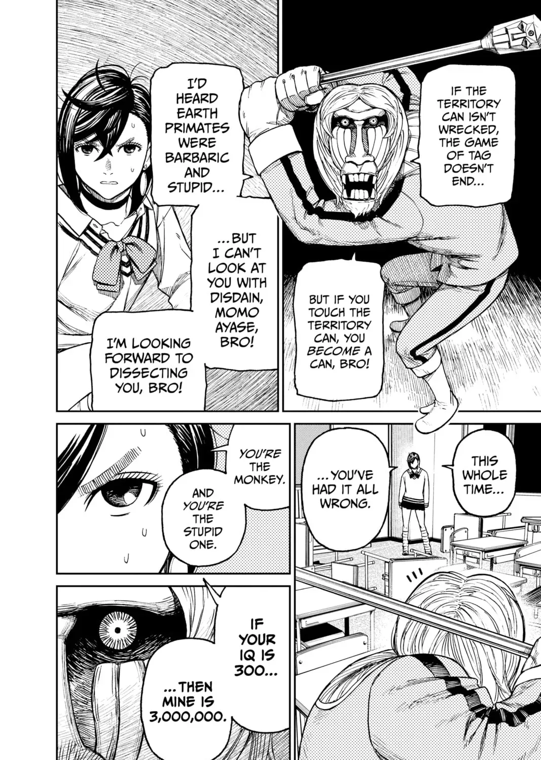 Read Dandadan chapter 0.2 image 34 on Lezhin