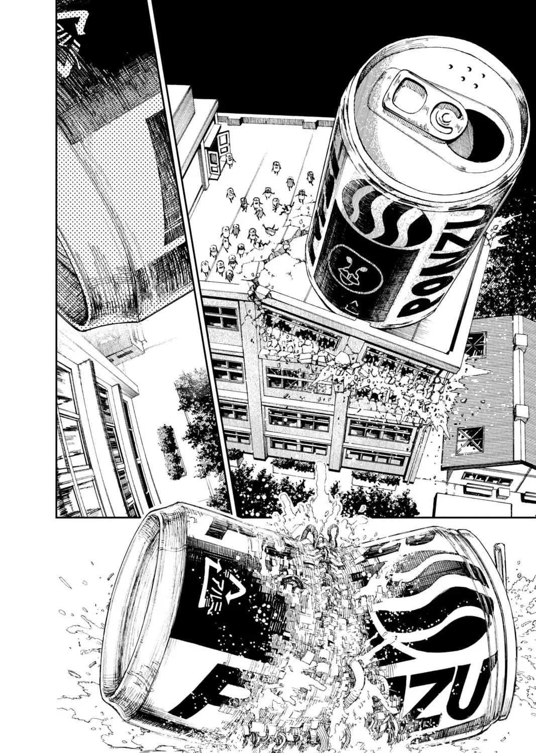 Read Dandadan chapter 0.2 image 46 on Lezhin