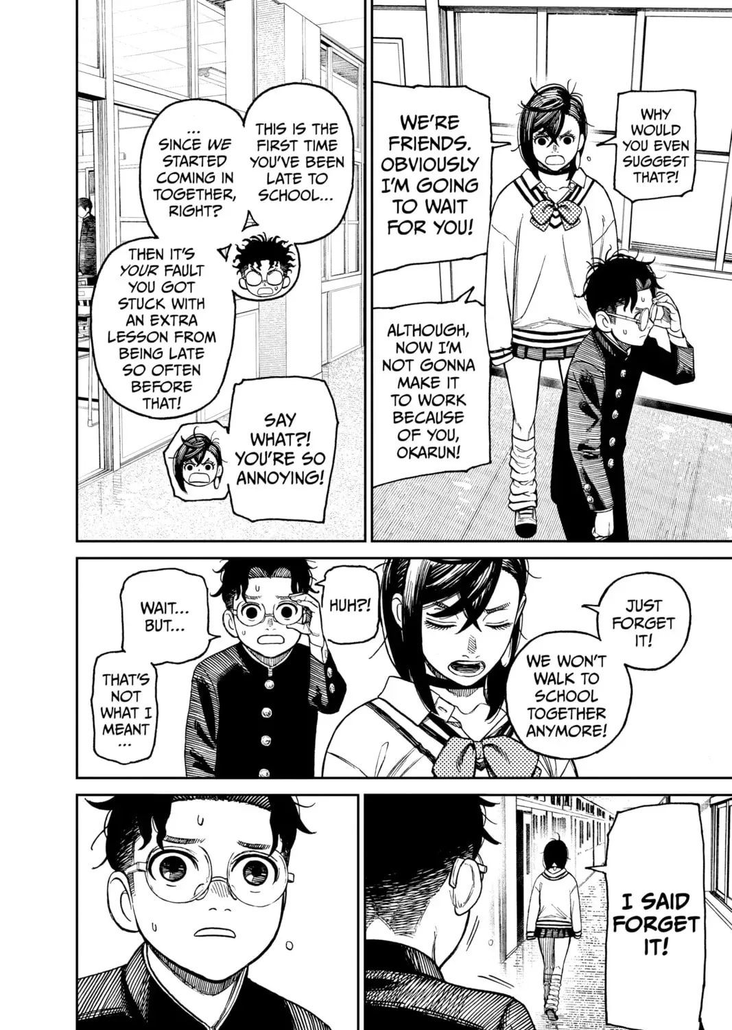 Read Dandadan chapter 0.2 image 6 on Lezhin