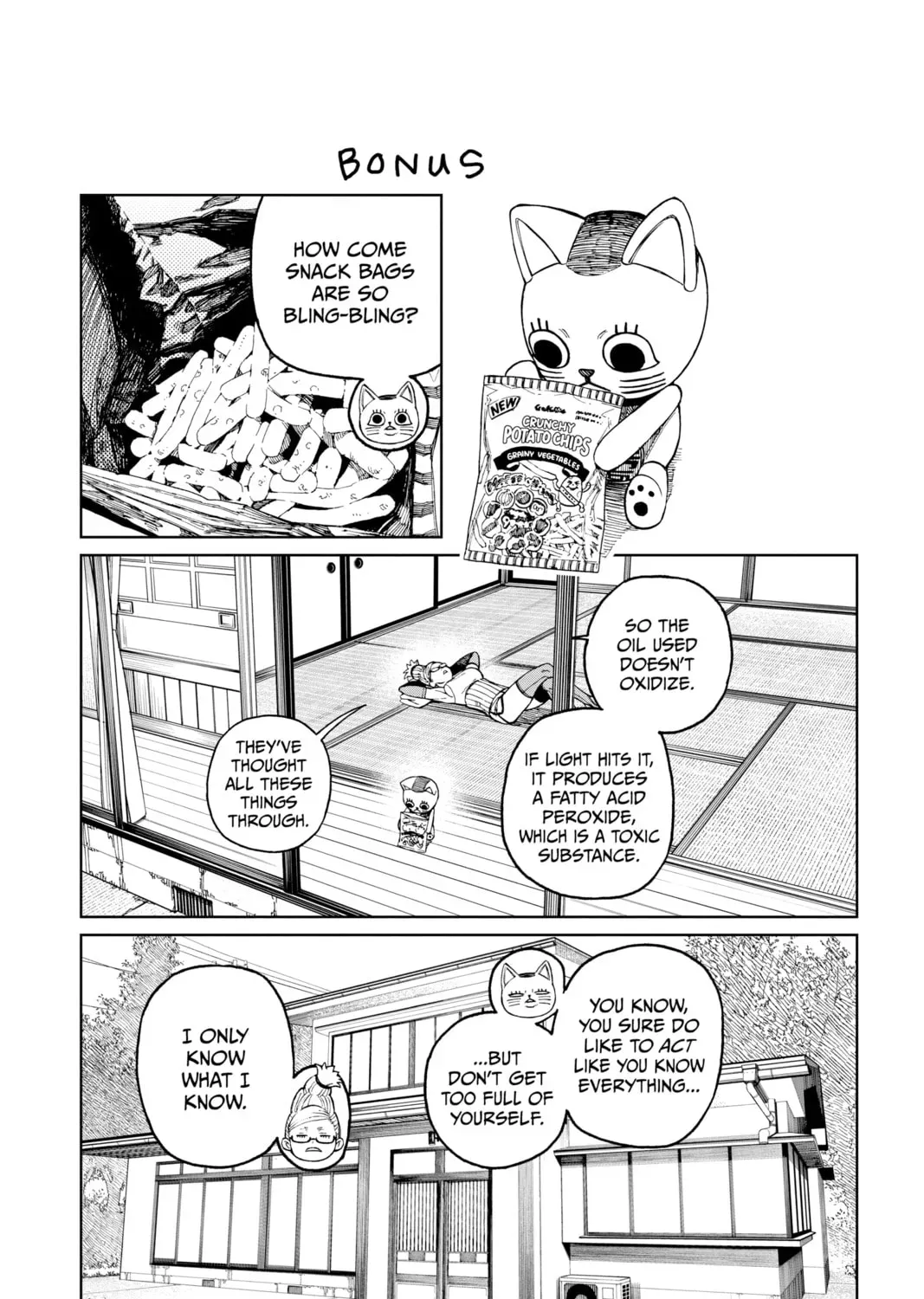 Read Dandadan chapter 0.3 image 0 on Lezhin