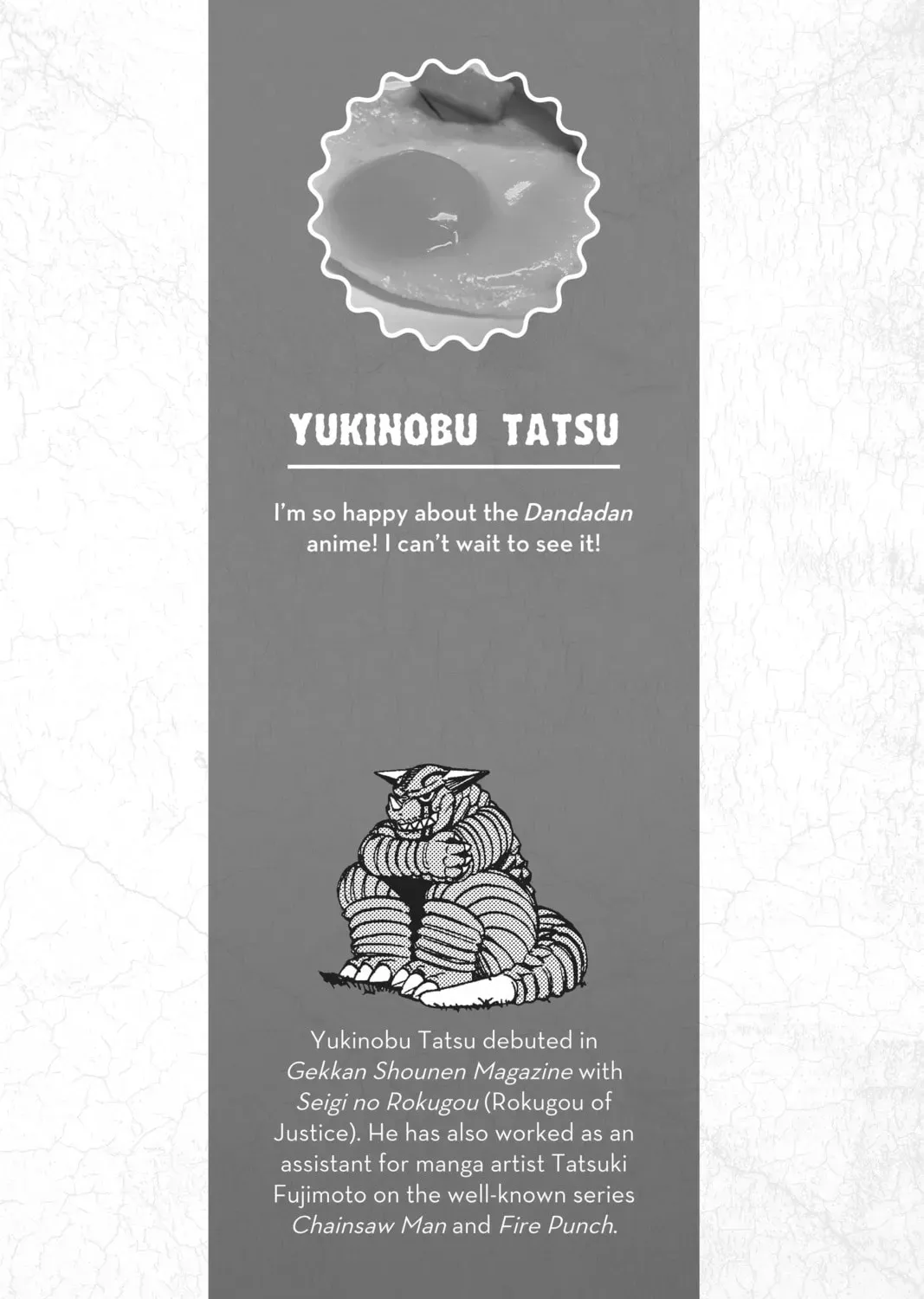 Read Dandadan chapter 0.4 image 12 on Lezhin