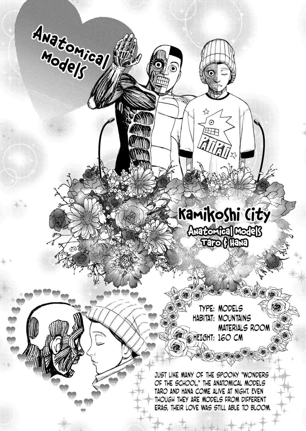 Read Dandadan chapter 0.5 image 4 on Lezhin