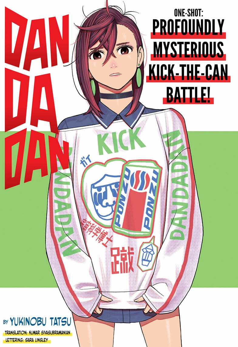 Read Dandadan chapter 0 image 0 on Lezhin
